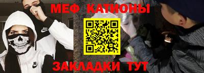 синтетический гашиш Берёзовский