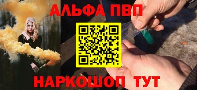 экстази Беслан