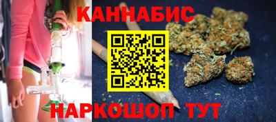 экстази Беслан