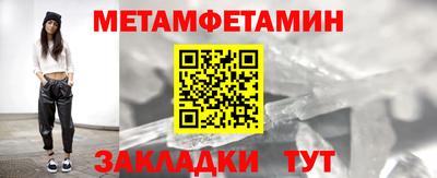 синтетический гашиш Берёзовский