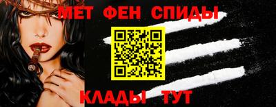 синтетический гашиш Берёзовский