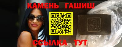 экстази Беслан