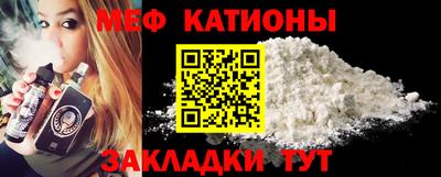 синтетический гашиш Берёзовский